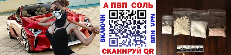 Где найти наркотики Пикалёво ГАШ Cocaine МЕФ ссылка на мегу ссылка МАРИХУАНА