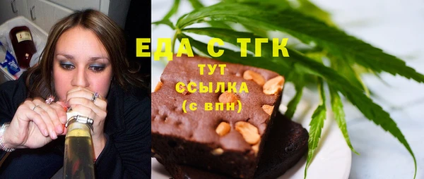 гидропоника Алексин
