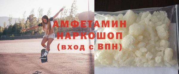 гидропоника Алексин