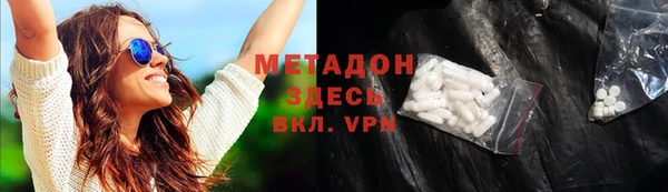 кокаин перу Алзамай