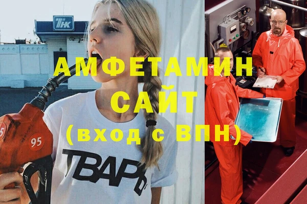 кокаин перу Алзамай