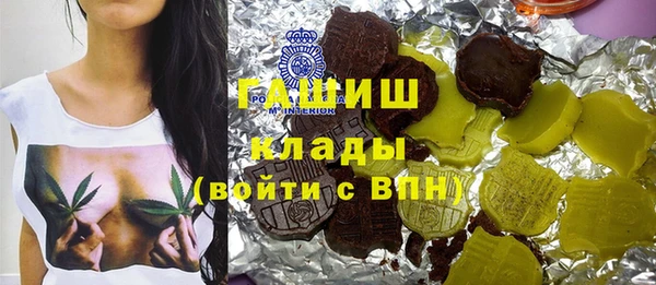 ешки Приозерск