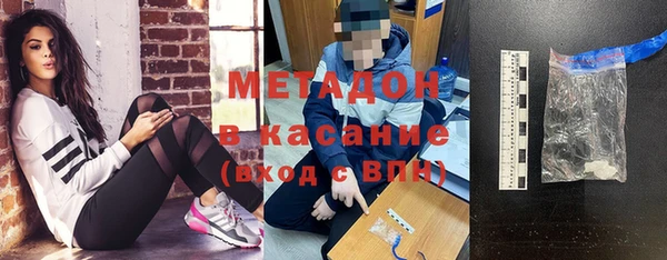 гидропоника Алексин