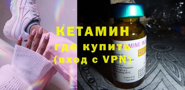 гидропоника Алексин