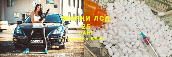 кокаин перу Алзамай