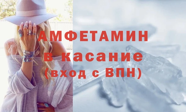 MDMA Алексеевка