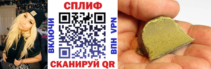 Канабис Amnesia  Пикалёво 